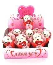 I LOVE YOU KARU DISPLEIS (12 tk)