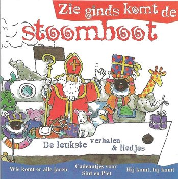 Sinterklaas CD-ROM - Zie ginds komt de stoomboot (2 tk)