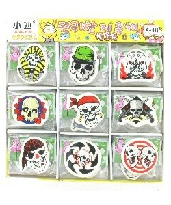 PEALUU KUSTUKUMMID DISPLAY-KARBIS (45 tk)