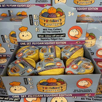 RAGE - Squishy Bun Dumplings SUURED - ONE SET PU FOAM SQUISHY EDITION (12 tk)