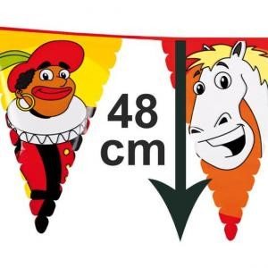 Suur Sinterklaasi ja Pieti Lipukett 6 m (13 tk)