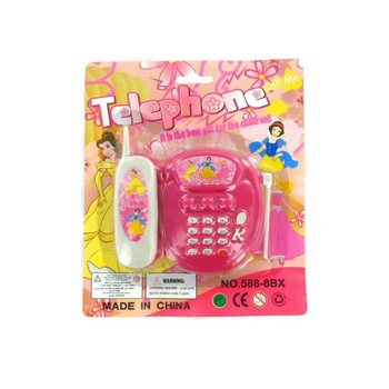 LASTETELEFON MUUSIKAGA (6 tk)