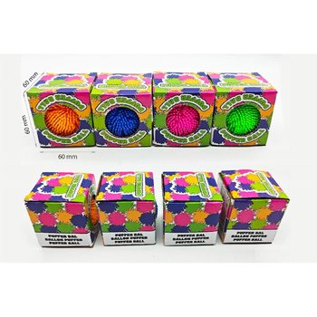 Puffer-pall Kinkekarbis - 6cm - Karbis ja Display-aluses (24 tk)