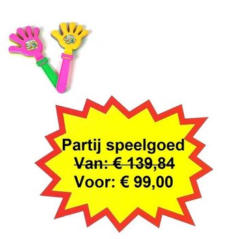 M&Auml;NGUASJADE HULGIPARTII (204 tk)