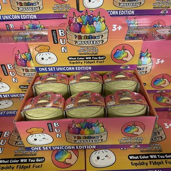 RAGE - Squishy Bun Dumplings SUURED - &Uuml;KSSARVIKU EDITION (8,5 x 8,5 x 7,5 cm) (12 tk)