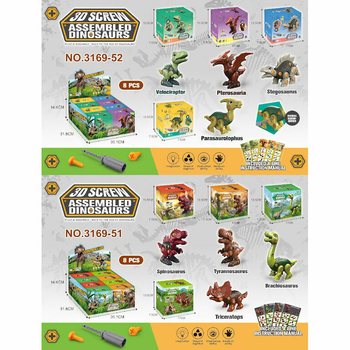 3D Dinosauruse Ehituskomplekt Kingituses - Ekraan (8 tk)