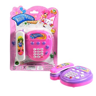 M&auml;ngutelefon Heliga (12 tk.)