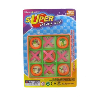 TRIPS-TRAPS-TRULL (9 tk)