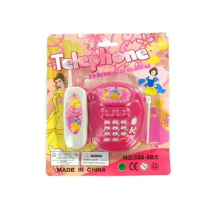 LASTETELEFON MUUSIKAGA (6 tk)
