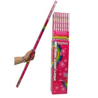 WORLD'S LONGEST BUBBLE GUM - &Uuml;lipikk n&auml;rimiskumm (48 tk)
