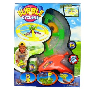 Mullimasin MEGA BUBBLE CYCLONE