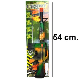 Mängupüss M16 heliga (6 tk)