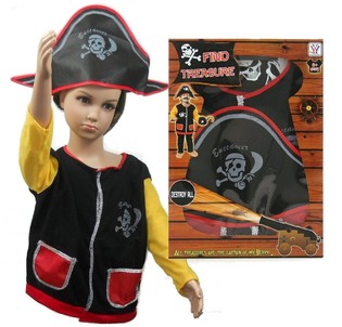 Piraadi kost&uuml;&uuml;m - Find Treasure
