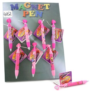 Magnetpastapliiatsid displeiga (72 tk)