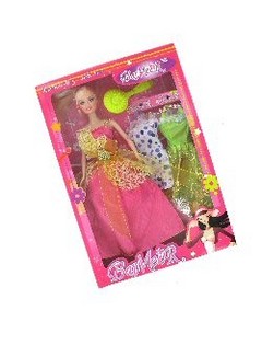 BEAUTY SET (2 tk)