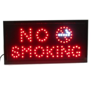 LED Reklaamsilt - NO SMOKING