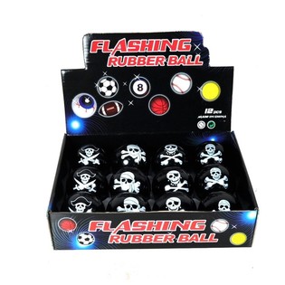 PIRAADI P&Otilde;RKEPALL ILMA VALGUSTUSETA DISPLAY-S (12 tk)