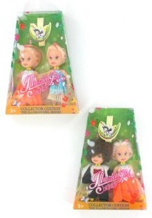 ILLUSION GIRL Nukud (2 tk)