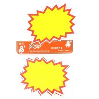 SOODUSHINNA SILDID - MUDEL 4 (10 tk)