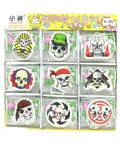 PEALUU KUSTUKUMMID DISPLAY-KARBIS (45 tk)