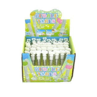 PULMA SEEBIMULLID (48 tk)
