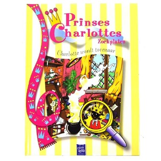 PRINTSRSS CHARLOTTE LASTERAAMATUD (4 tk)