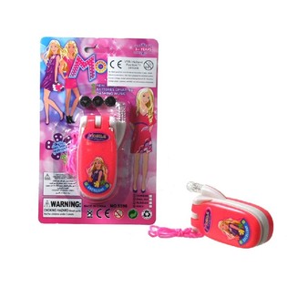 T&uuml;drukute m&auml;ngutelefon (12 tk)