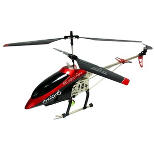 MEGA SUUR RC HELIKOPTER Ž&Uuml;ROSKOOBIGA