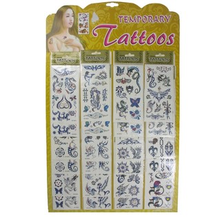 T&Auml;T&Ouml;&Ouml;RINGU KLEEBISED KAARDIL (24 tk)