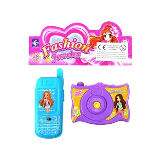 M&auml;ngutelefon ja Kaamera - Kombopakk (24 tk.)