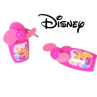K&auml;si-ventilaator Disney Princess (18 tk)