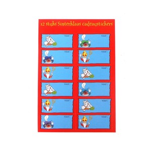 Kingikleebised Sinterklaas / P&uuml;ha Nikolaus (24 tk) - 12-pakk