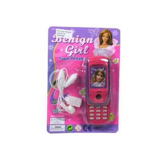 M&auml;ngutelefon Lastele (12 tk)