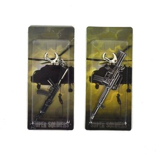 SUPER SOLDIER RIPATSID (12 tk)