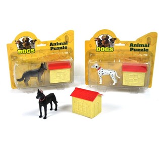 3D koera pusle kaardil (12 tk)