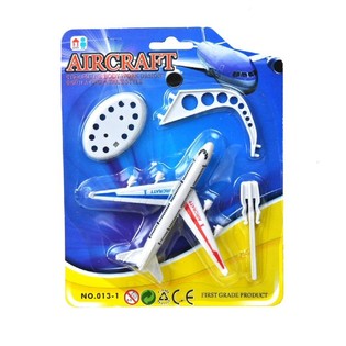 Tulistatav Lennuk Alusel (12 tk)