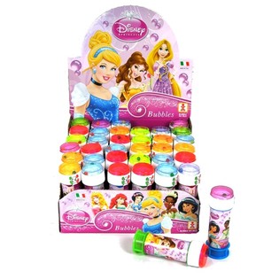 DISNEY PRINTSESSID SEEBIMULLID ESITLUSKARBIS (36 tk)