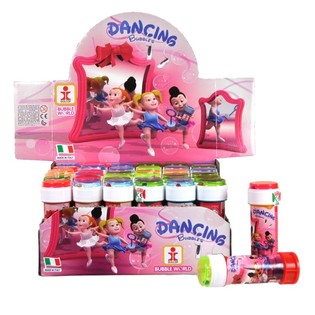 Seebimullid T&uuml;drukutele Display-karbis (36 tk)