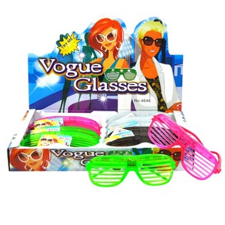 VALGUSTUSEGA SHUTTER SHADES PRILLID (12 tk)