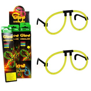 GLOW IN THE DARK PRILLID DISPLEIL (24 tk)