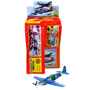 VAHTPLASTIST LENNUKID DISPLAY-KARBIS (48 tk)