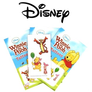 DISNEY KARUPOEG PUHHI TÄTOVEERINGUKLEEBISED (50 tk)