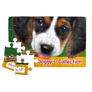 &Uuml;LISODAV ARMAS KOERTE PUZZLE 20 x 13 CM (50 tk)