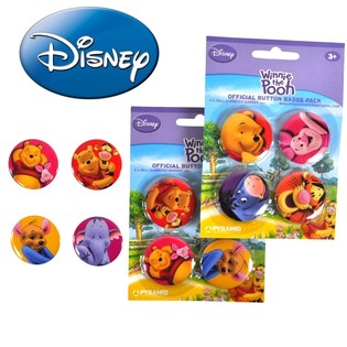 Disney Karupoeg Puhh 4-osaline rinnam&auml;rkide komplekt (24 tk)
