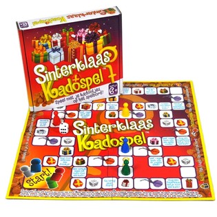P&uuml;ha Nikolause kingim&auml;ng (12 tk)