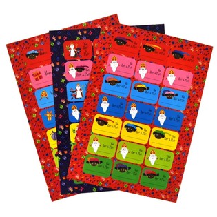 3 LEHTE - KINGIETIKETID SINTERKLAAS (12 tk)