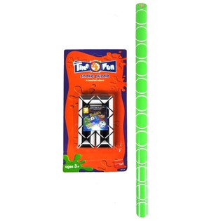 SMIFFY'S MEGA RUBIKU USSI-PUZZLE (12 tk)