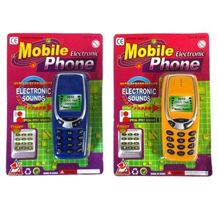 M&auml;ngutelefon heliga kaardil (12 tk)