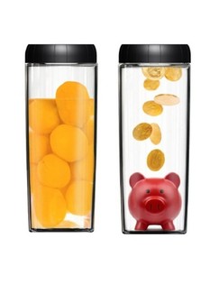 NUANCE MIX - Hoiustamispurk 0,8 L (1 tk)
