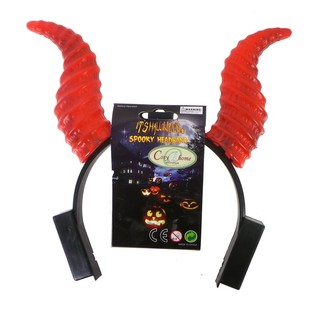 Helendav kuradisarvedega peav&otilde;ru LED (18 tk)